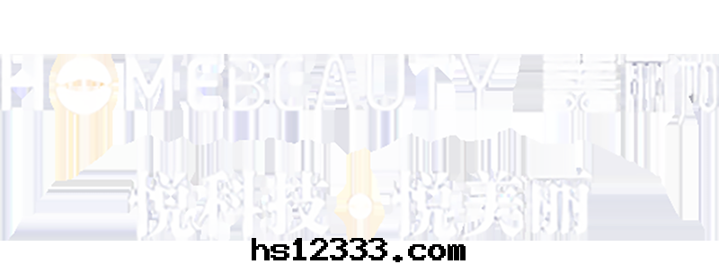 深圳市(shì)美(měi)麗加科技有(yǒu)限公(gōng)司