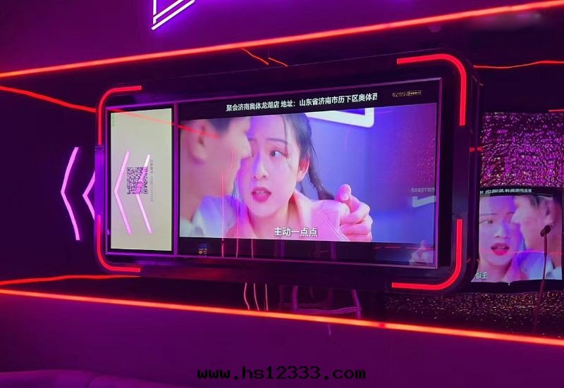 山(shān)東(dōng)省(shěng)   星(xīng)聚会(huì) -濟南(nán)奧體(tǐ)龍湖(hú)店(diàn)