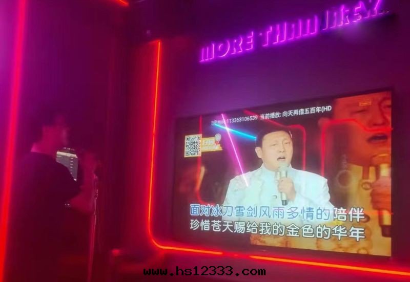 廣東(dōng)省(shěng)星(xīng)聚会(huì) -深圳福田(tián)COCOPARK