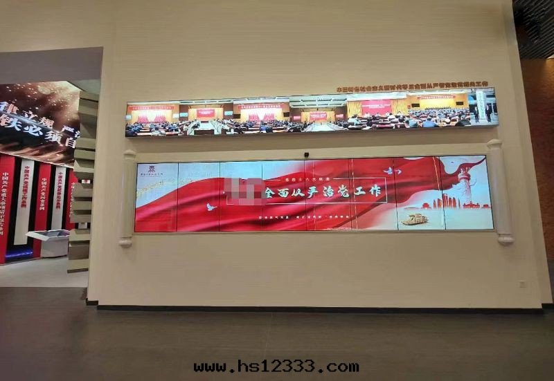 山(shān)東(dōng)省(shěng)某廉政教育中(zhōng)心(xīn)