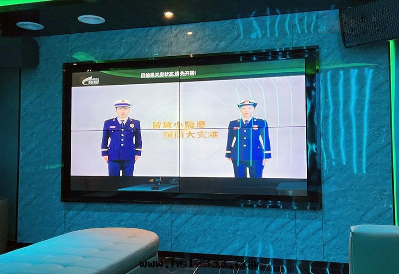 天(tiān)津市仁永名城(chéng)歌(gē)廳