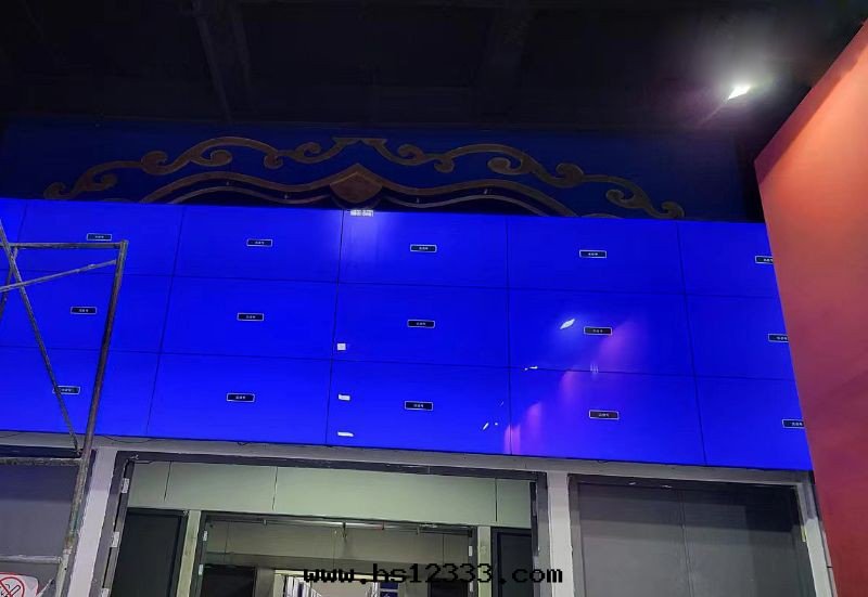 內(nèi)蒙古省(shěng)  展(zhǎn)館(guǎn)  BOE