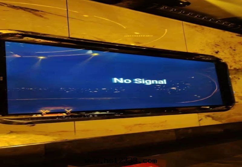 湘潭(tán)東(dōng)方(fāng)海(hǎi)岸(àn)